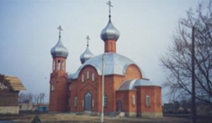 Ковылкино